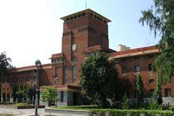DU asked for suggestions regarding Higher Education Commission, Duta raised objection