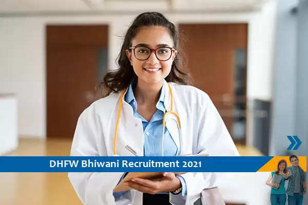 Govt of WB DHFW Bhiwani Recruitment for the post of Accounts Assistant and Staff Nurse
