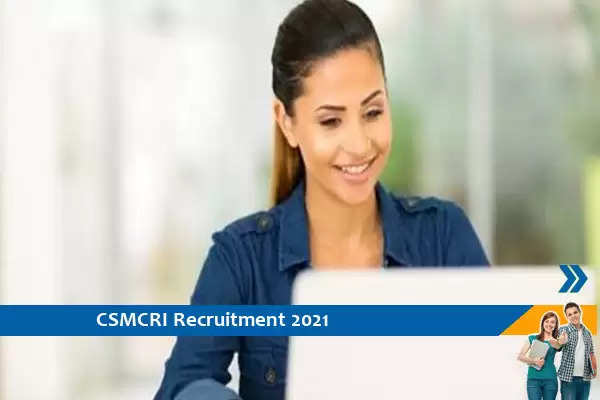 Recruitment to the post of Project Associate in CSMCRI