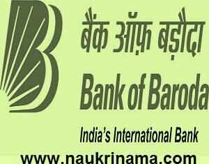 Job Alert- BOB Vacancy for 219 Peon 2015, bankofbaroda.com