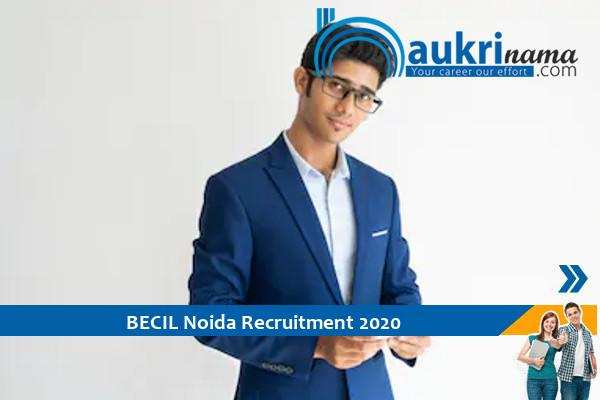 BECIL Noida    Recruitment for the post of  Assistant and Deputy Manager   , Apply Now