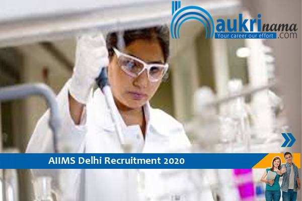 AIIMS Delhi  Recruitment for the post of      Scientist C and Nursing Officer     , Click here to Apply