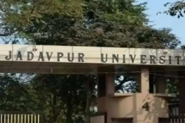 Jadavpur University gets third place in Times Higher Education Ranking 2021