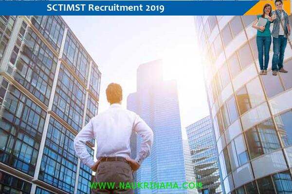 SCTIMST Technical Assistant Recruitment 2019