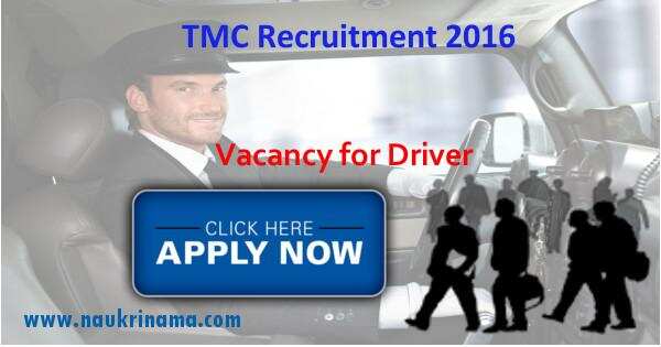 TMC- ACTREC Mumbai Recruitment 2016 for Driver