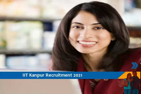 IIT Kanpur Recruitment for the post of Assistant Project Manager