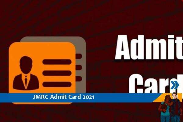 JMRC Admit Card 2021 – Click here for the admit card of Maintainer and Junior Engineer Exam 2021