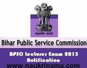 BPSC Lecturer Exam 2015 Notification, bpsc.bih.nic.in