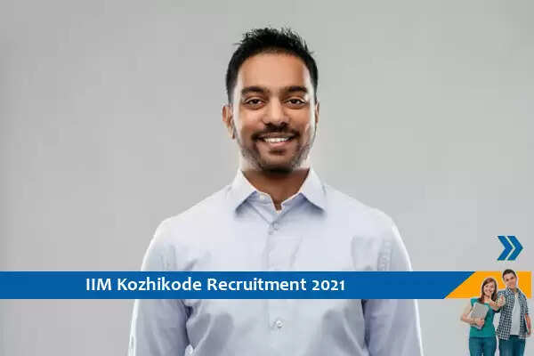 IIM Kozhikode Recruitment for the post of Horticulture Consultant