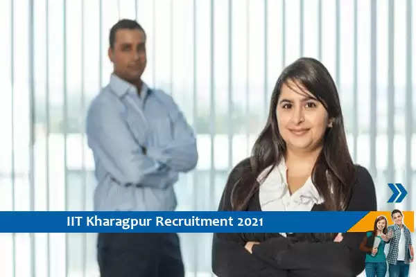 IIT Kharagpur Recruitment for the post of Professional Trainee