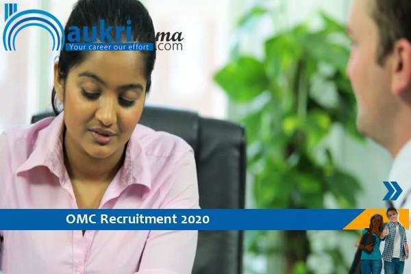 OMC – Manager Recruitment 2020