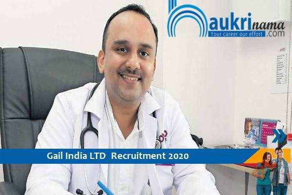 Gail India Limited    Recruitment for the post of  Medical Officer     , Apply Now
