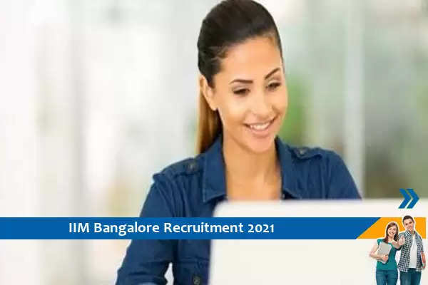 Recruitment for the post of Research Associate at IIM Bangalore