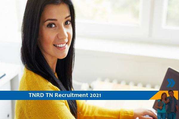 TNRD Recruitment as Office Assistant