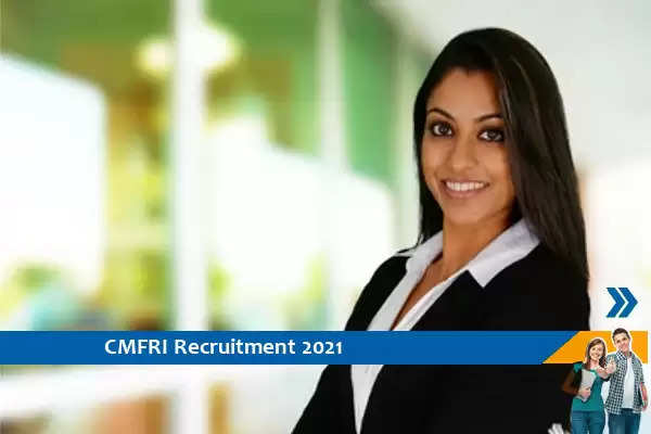 Recruitment of Young Professionals in CMFRI Kerala