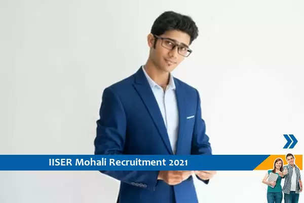 IISER Mohali Recruitment for the post of Counsellor