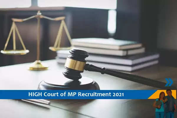 Recruitment to the post of District Legal Aid Officer in High Court of MP