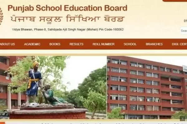 Punjab: School Education Board’s fifth class result declared, daughters ahead