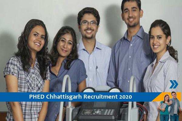 Recruitment for trainee posts in PHED Chhattisgarh
