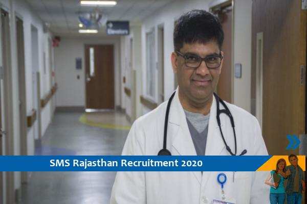 Govt of Rajasthan SMS Recruitment for Senior Resident