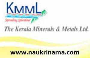KMML recruitment 2015-35 posts