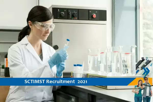 Recruitment for the post of Project Assistant in SCTIMST 2021