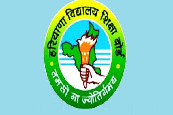 Special occasion given to the students and teachers of DLED in one subject: Board President