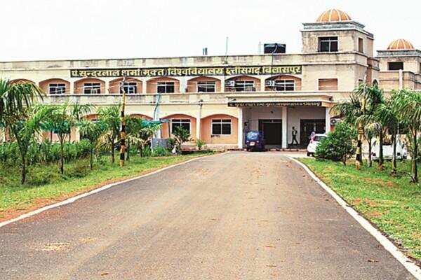 Convocation of Open University now in April, no time from Raj Bhavan