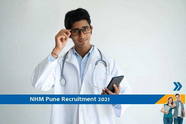NHM Pune Recruitment for Medical Officer Posts
