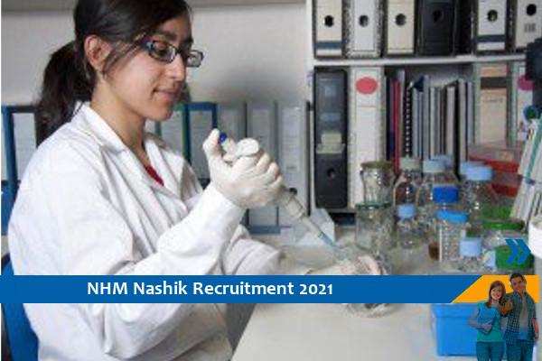 NHM Nashik Recruitment for the post of Junior Lab Technician