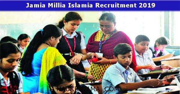 Jamia Millia Islamia Guest Teachers Recruitment 2019