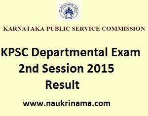 KPSC Departmental Exam 2nd Session 2015 Result, kpsc.kar.nic.in