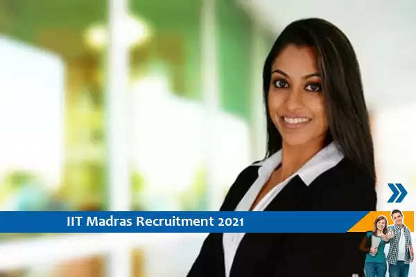 IIT Madras Recruitment for the post of Research Program Manager
