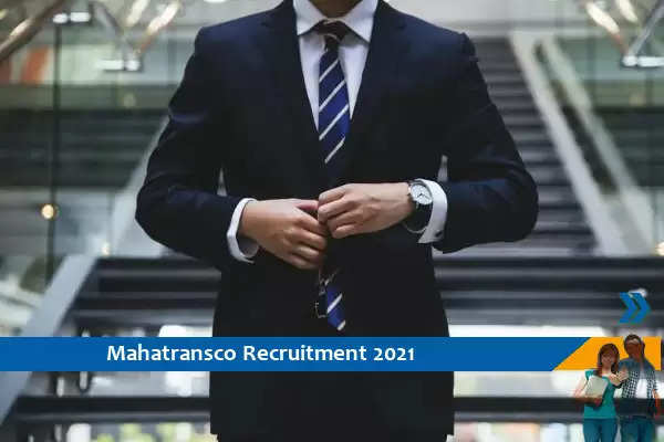 Recruitment to the post of Director in MAHATRANSCO