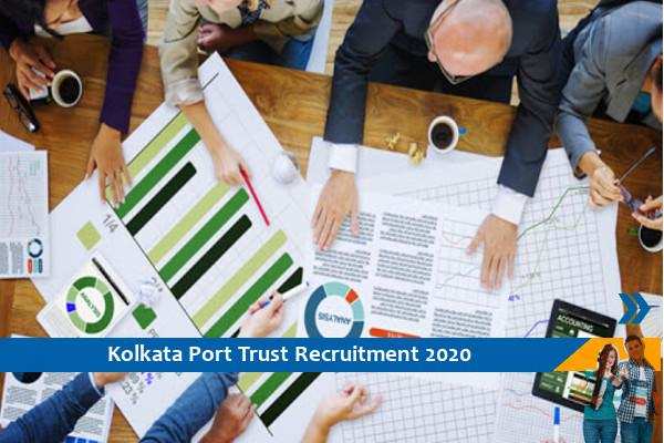 Recruitment of traffic officer posts in Kolkata Port Trust