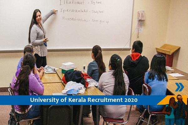 Recruitment of Guest Lecturer in University of Kerala