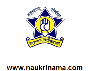 Maharashtra Police Wireless Assistant Sub Inspector, Constable Jobs 2015, mahpolwireless.gov.in