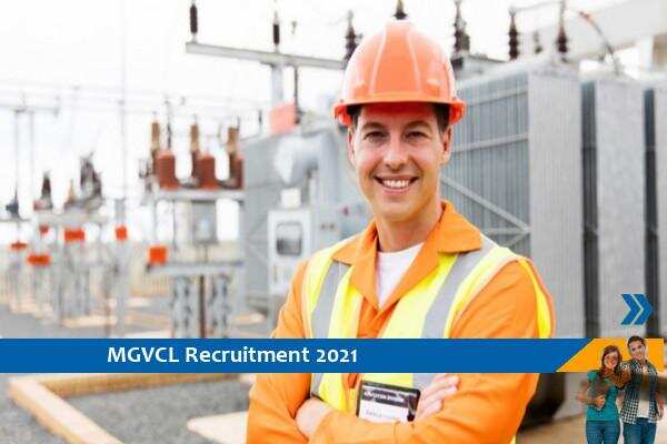 Recruitment to the post of  Vidyut Sahayak in MGVCL
