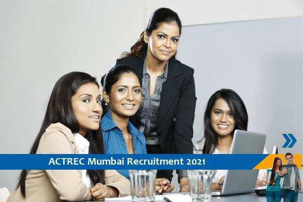 ACTREC Mumbai Recruitment for the post of Data Manager