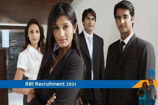 Recruitment to the post of officer in RBI