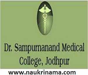 Dr. S.N Medical College Jodhpur Medical Officer Jobs 2016, medicaleducation.rajasthan.gov.in