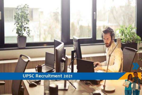 UPSC Indian Forest Service Examination 2021
