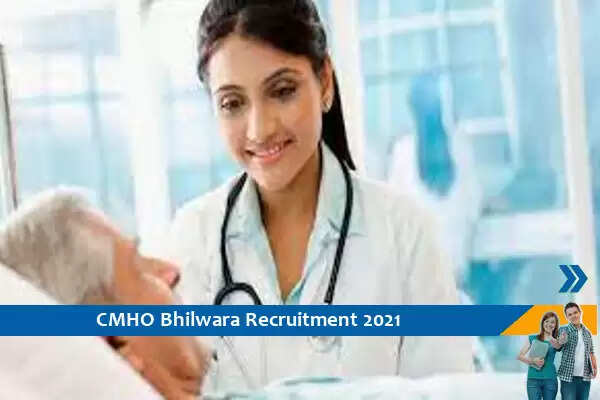 Recruitment for the post of Covid Health Assistant in CMHO Bhilwara