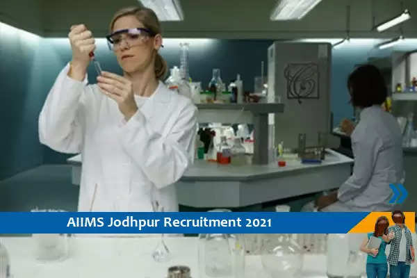 Recruitment of Lab Technician in AIIMS Jodhpur