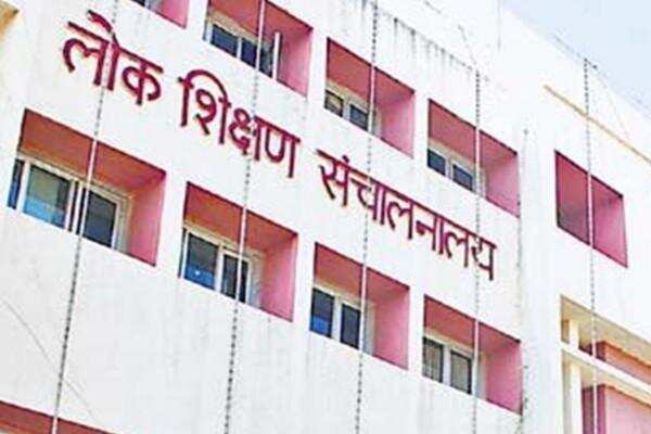 Lack of new course material in online classes, anorexia among children