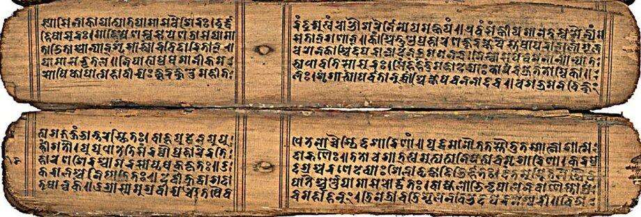 20 Facts on Sanskrit that every Indian should be proud of