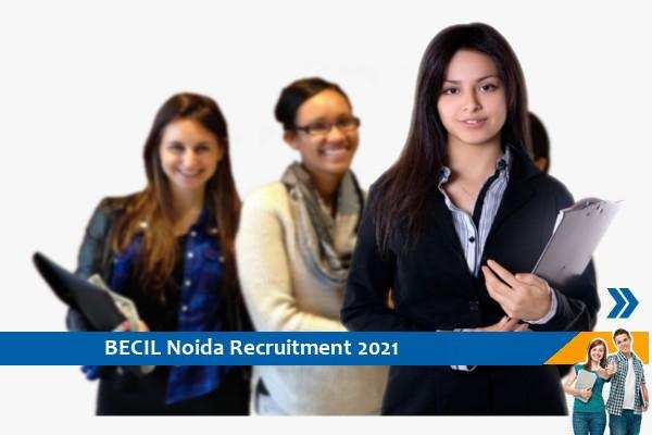 Recruitment for the post of Investigator and Supervisor in BECIL Noida