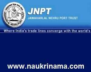 JNPT, Mumbai Superintendent jobs 2015, jnport.gov.in