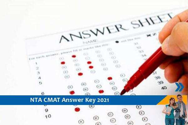 NTA Answer Key 2021- Click here for CMAT Exam 2021 Answer Key