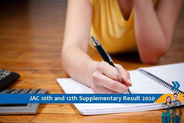 Click here for JAC Results 2020 – 10th and 12th Compartmental Examination 2020 results